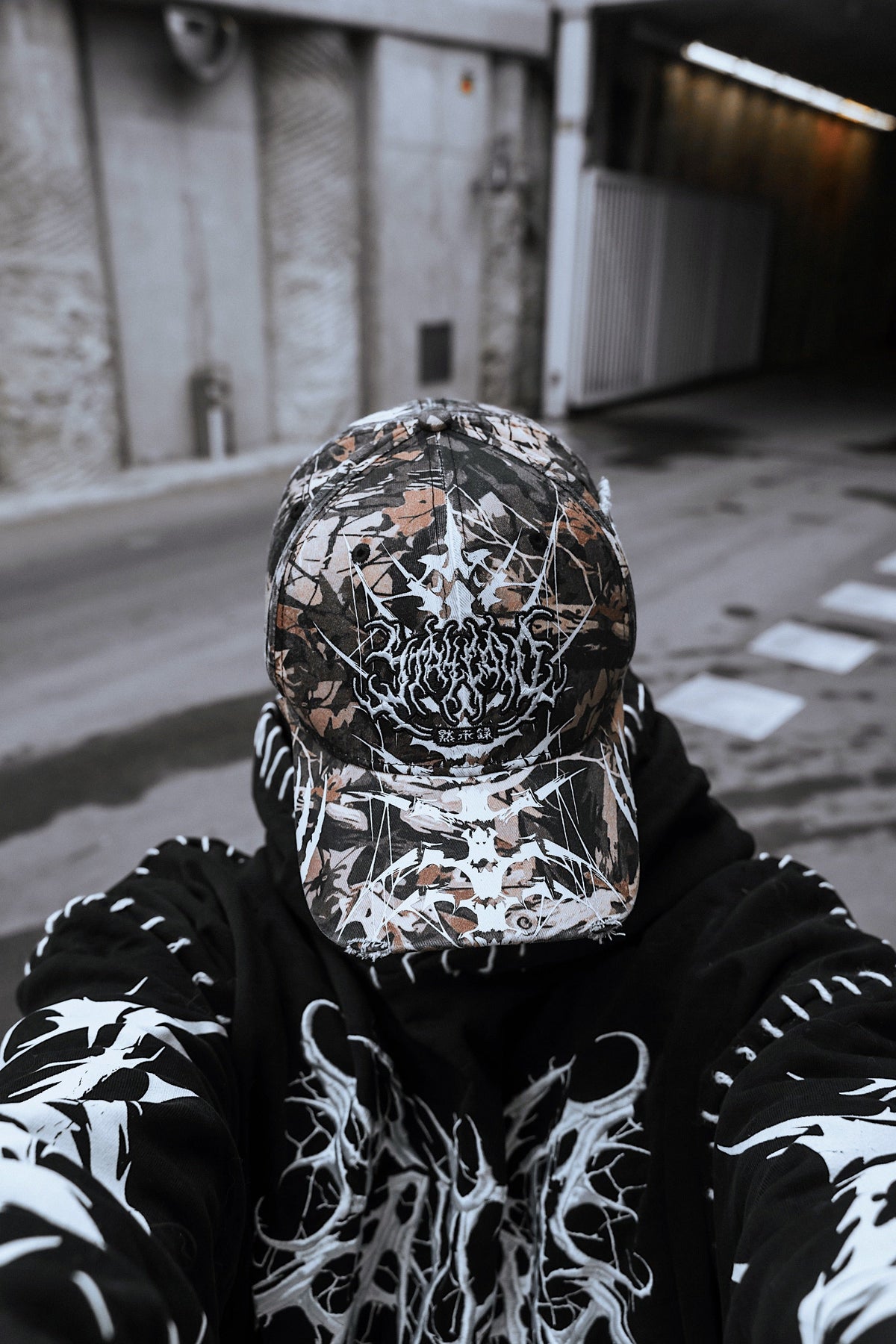 Doom Drifter (Realtree) - Distressed Baseball Cap