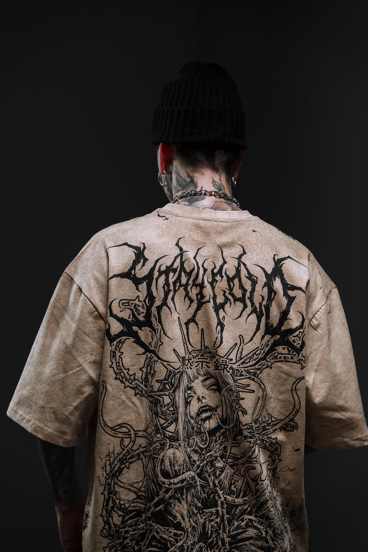 Gravewire (Beige) - Oversized T-Shirt (200GSM)