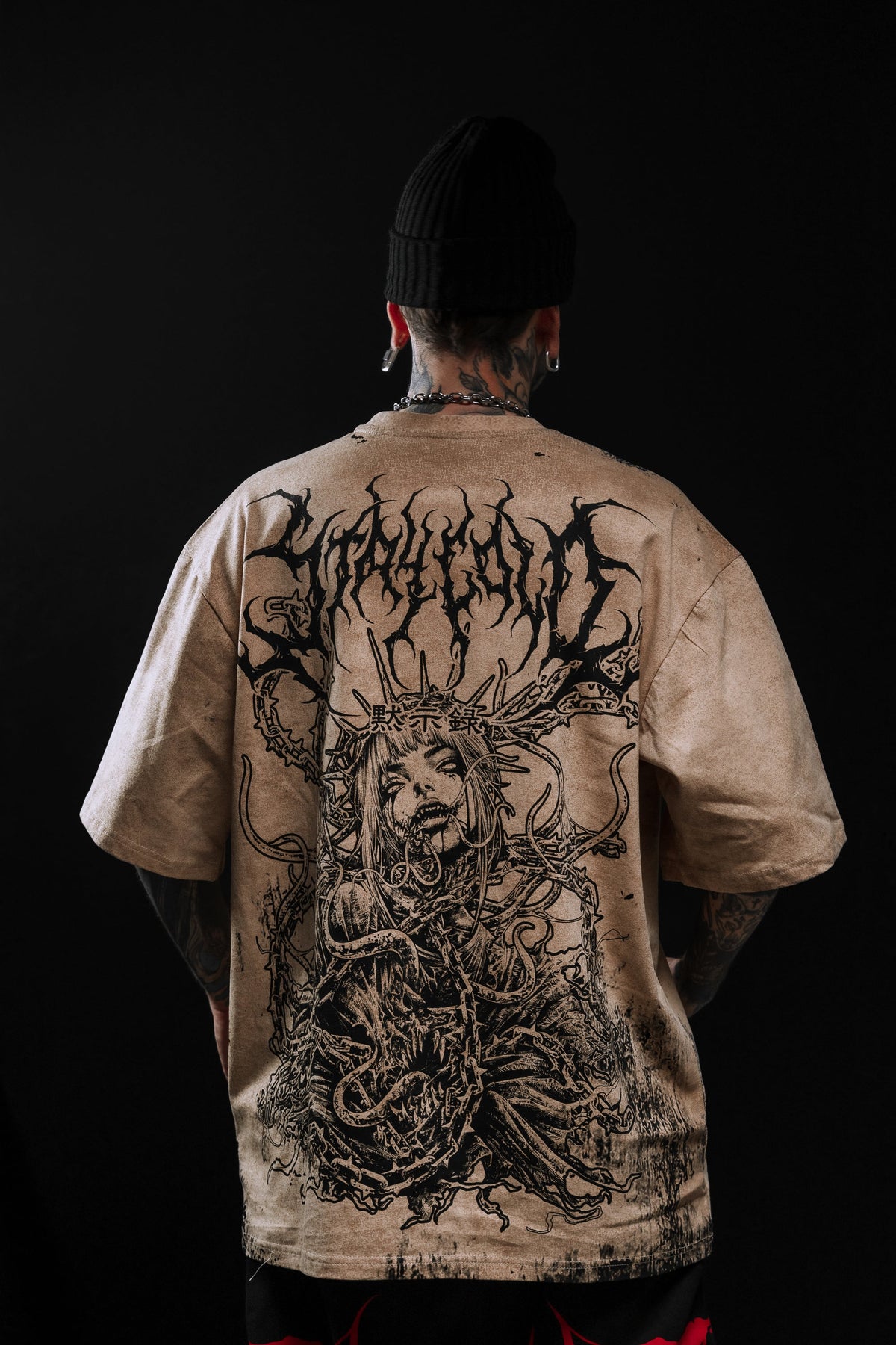 Gravewire (Beige) - Oversized T-Shirt (200GSM)